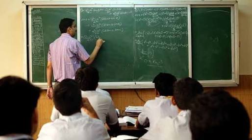 Good news for teachers! Administrative transfers of teachers in the state cancelled | राज्य सरकारचा मोठा निर्णय ! राज्यातील शिक्षकांच्या प्रशासकीय बदल्या रद्द