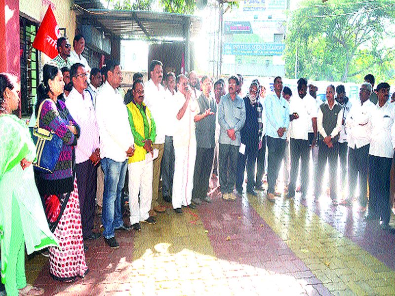 Dasarabha to demand pending power workers for Nashik Road | नाशिकरोडला वीज कामगारांची प्रलंबित मागण्यासाठी द्वारसभा