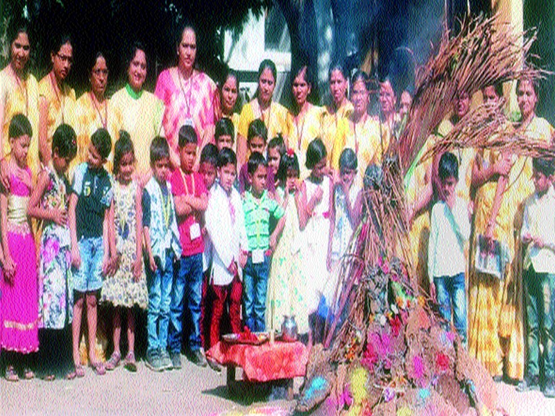 Eco-friendly Holi celebrations in schools | शाळांमध्ये पर्यावरणपूरक होळी साजरी