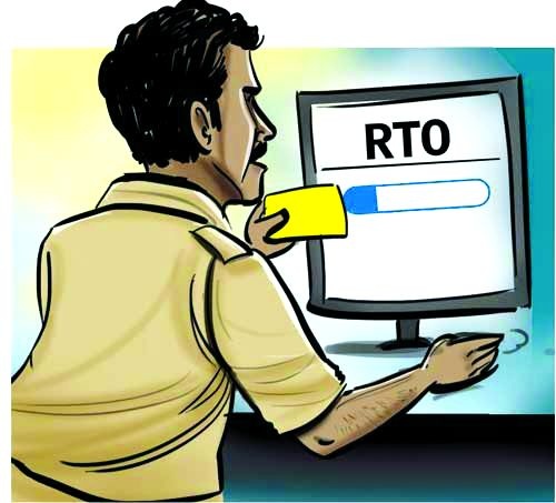 Nagpur's RTO office income decreased | नागपूर आरटीओ कार्यालयांचे उत्पन्न घटले