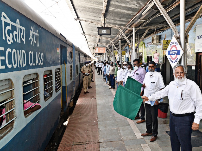 CoronaVirus Lockdown: Two trains leave for Bihar: Two thousand 730 passengers leave | CoronaVirus Lockdown : बिहारकडे दोन रेल्वे रवाना : दोन हजार ७३० प्रवाशी रवाना