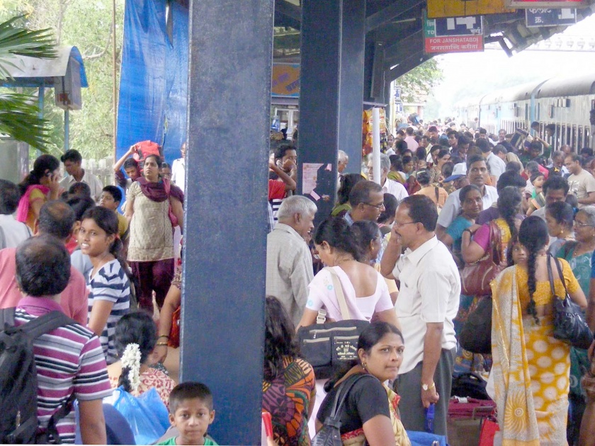 Chakarmani return journey: Normal passenger traffic | चाकरमानी परतीच्या प्रवासाला : सर्वसामान्य प्रवाशांचे हाल