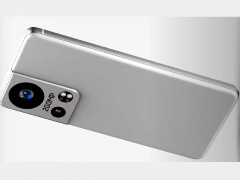 200MP Camera Phone Motorola Frontier 5G Important Specs Revealed   | सॅमसंग-शाओमीला झेपलं नाही ते Motorola करून दाखवणार; 200MP कॅमेऱ्यासह नवा मोबाईल येणार