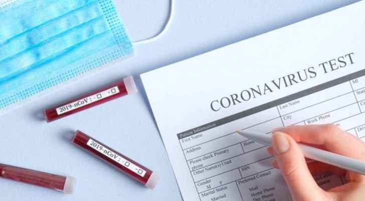 The medical officer was confused by the medical report of the patient | Corona Virus in Chandrapur; 'त्या' रुग्णाच्या वैद्यकीय अहवालावरून अधिकारी बुचकळ्यात