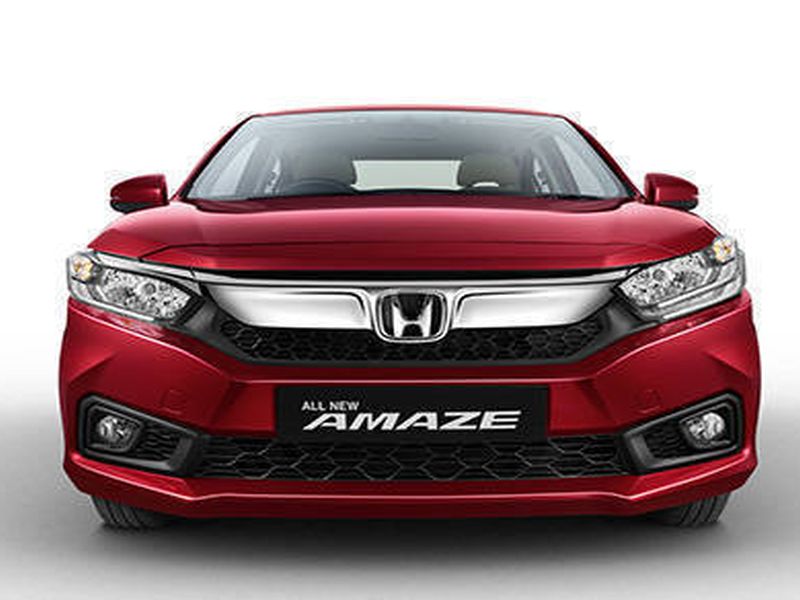 New Honda Amaze launched in India, Know about features and price | होंडाने भारतात लॉन्च केली शानदार अमेज कार, जाणून घ्या किंमत