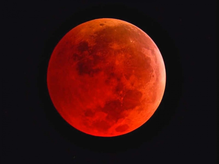 Chandra Grahan : Science, myth and reality about Lunar Eclipse | Chandra Grahan: चंद्रग्रहण अशुभ असतं?; काय सांगतं शास्त्र?... जाणून घेऊया दा. कृ. सोमण यांच्याकडून!