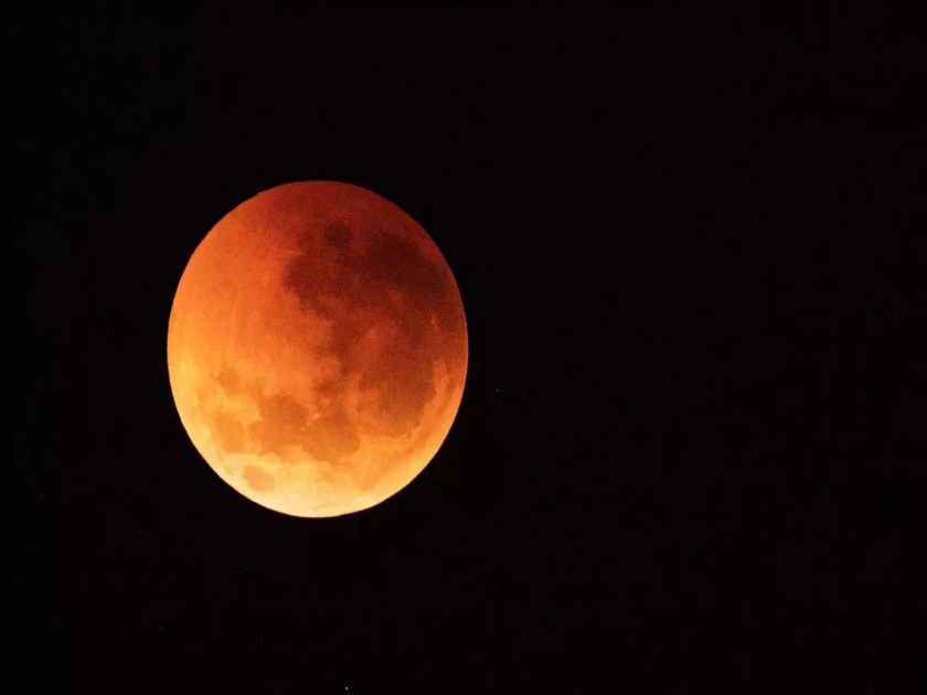 Chandra Grahan 2019 : When is lunar eclipse in July timing, all you need to know | Chandra Grahan : उद्या आहे खंडग्रास चंद्रग्रहण, जाणून घ्या कधीपासून लागणार वेध!