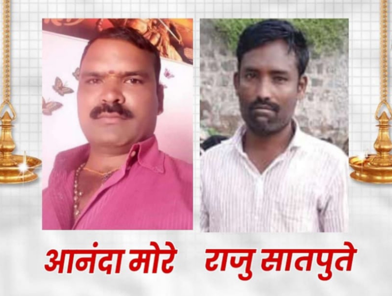 The unfortunate death of both due to electric shock; Incident at Chale village in Pandharpur taluka | विजेचा धक्का लागून दोघांचा दुर्दैवी मृत्यू; पंढरपूर तालुक्यातील चळे गावातील घटना