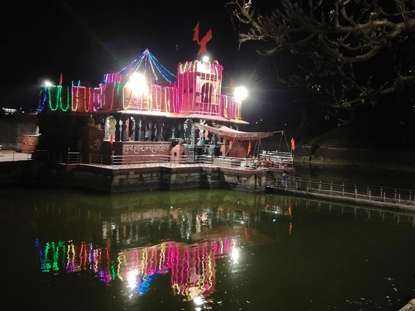 Sajali Shiva Mandir on the occasion of Mahashivratri | महाशिवरात्रीनिमित्त सजली शिवमंदिरे