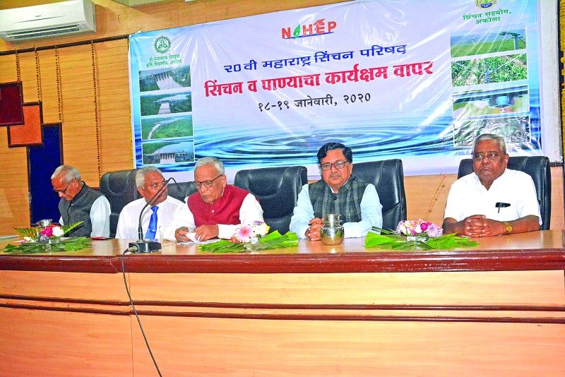 Irrigation Council: Need for effective planning for empowerment of water use organizations! | सिंचन परिषद: पाणी वापर संस्थांच्या सक्षमीकरणासाठी प्रभावी नियोजनाची गरज!