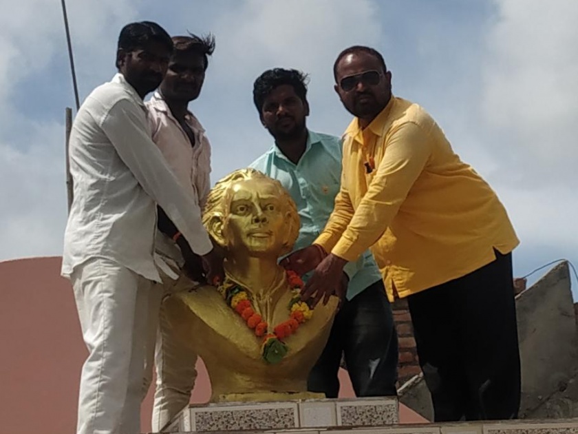 Annabhau Sathe Memorial Day in Dhanore | धानोरेत अण्णाभाऊ साठे स्मृतिदिन