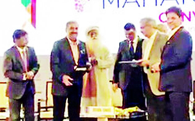 Seasonal Iron Protocol in 'Magnetic Maharashtra' Conference | 'मॅग्नेटिक महाराष्ट्र' परिषदेत कोनसरी लोहप्रकल्पावर शिक्कामोर्तब