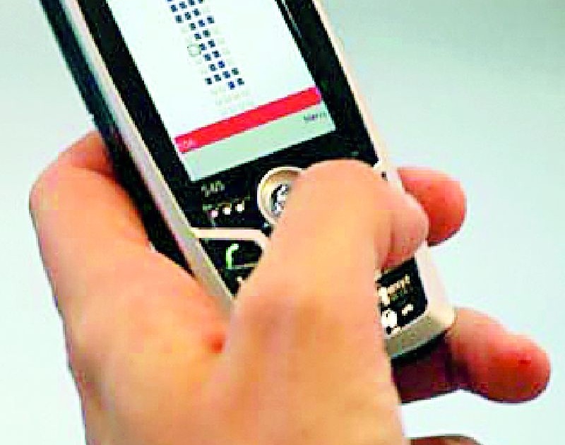 Citizens will get issues through SMS | एसएमएसद्वारे नागरिकांना मिळणार प्रकरणांची माहिती