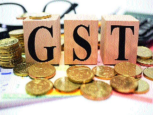 Tampering with 'GST' portal? | ‘जीएसटी’च्या पोर्टलशी छेडछाड?
