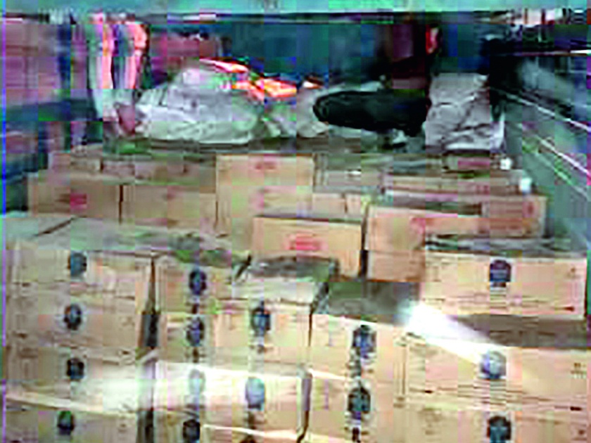 Lakhs of liquor seized at Tehre Fateh | टेहरे फाट्यावर लाखोंचा मद्यसाठा जप्त
