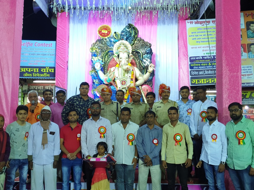 Ganeshotsav Mitra organized the social welfare program | गणेशोत्सव मित्र मंडळाने राबविला सामाजिक उपक्र म