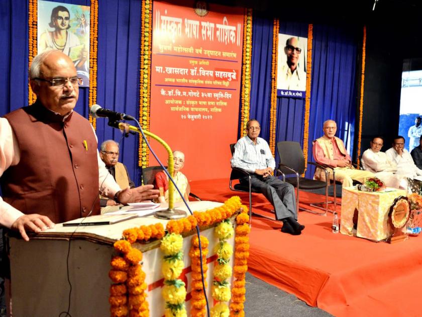 It is the responsibility of Indians to keep Sanskrit language alive! : Vinay Sahastrabuddhe | संस्कृत भाषेला जिवंत ठेवण्याची जबाबदारी भारतीयांचीच! : विनय सहस्त्रबुद्धे