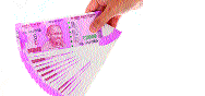 South Maharashtra is the focal point of counterfeit currency notes! | दक्षिण महाराष्ट्र बनावट नोटांचा केंद्रबिंदू !