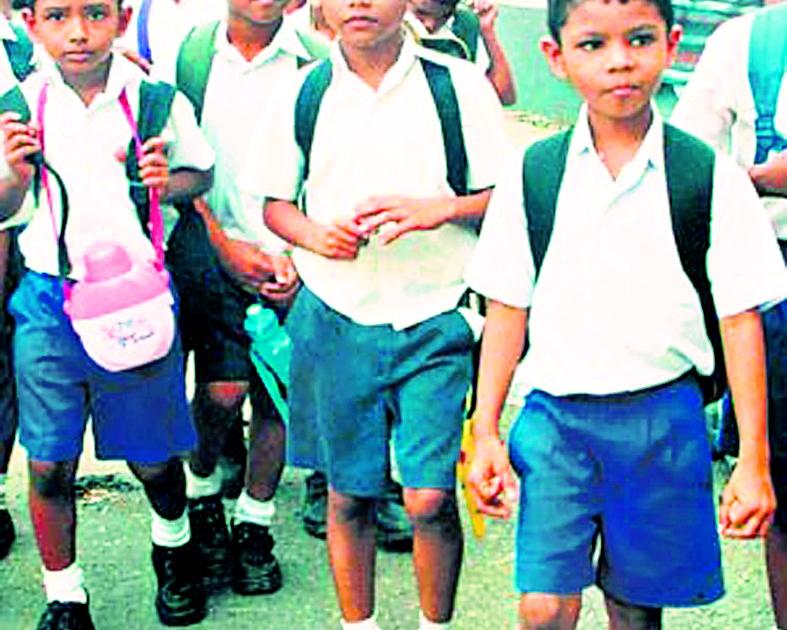  School will now begin in two sessions | आता दोन सत्रात शाळा सुरू होणार
