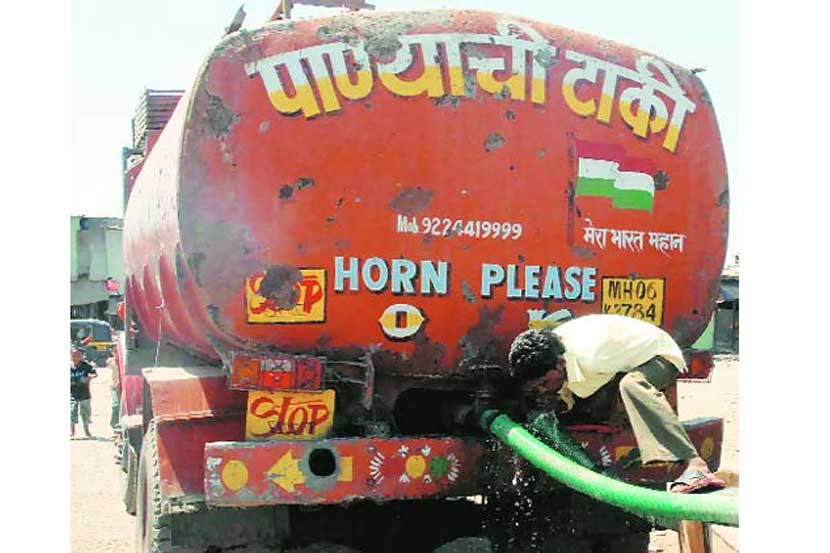 Water supply to 11 villages in Chandwad taluka through 21 tankers | चांदवड तालुक्यात ११ गावे २१ वाड्यांना टॅँकरने पाणीपुरवठा