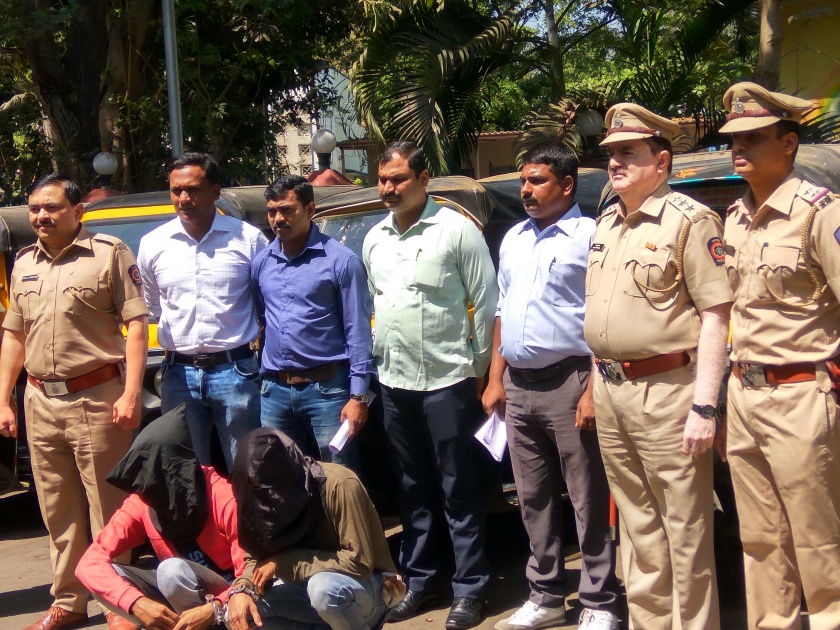Arrested in a stolen shop in Rickshaw in Mumbai | मुंबईतील रिक्षा चोरी करणाऱ्या दुकलीला ठाण्यात अटक