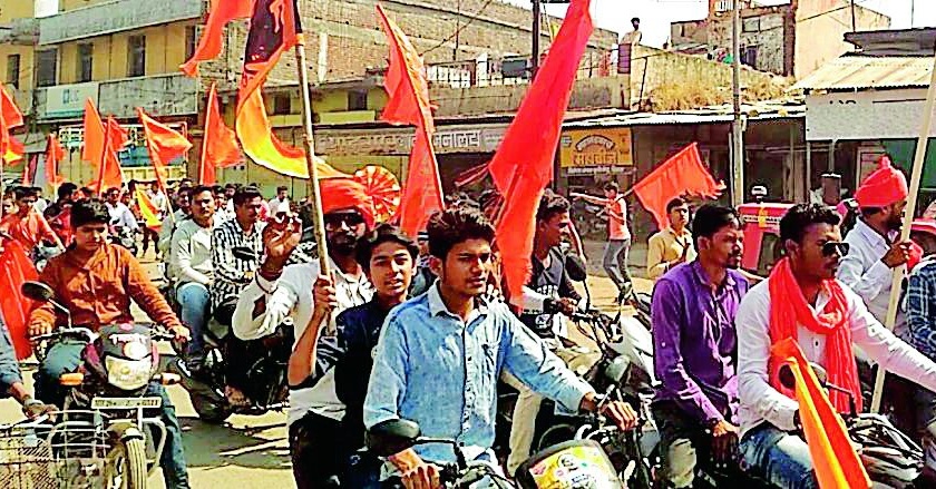 Shiv Jayanti excitement at Digras | दिग्रस येथे शिवजयंती उत्साहात