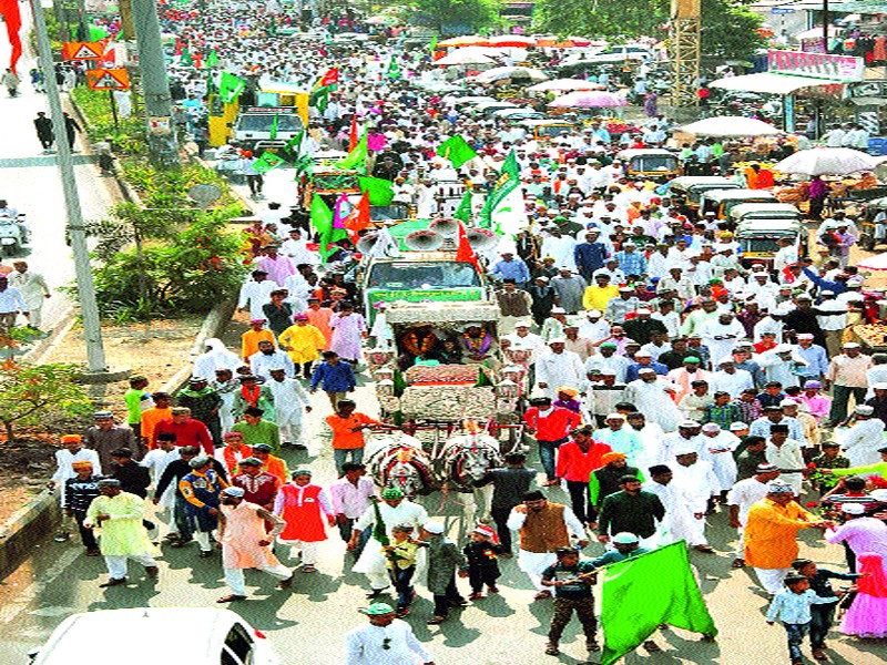 Eid celebration at Nashik Road | नाशिकरोडला ईदनिमित्त मिरवणूक