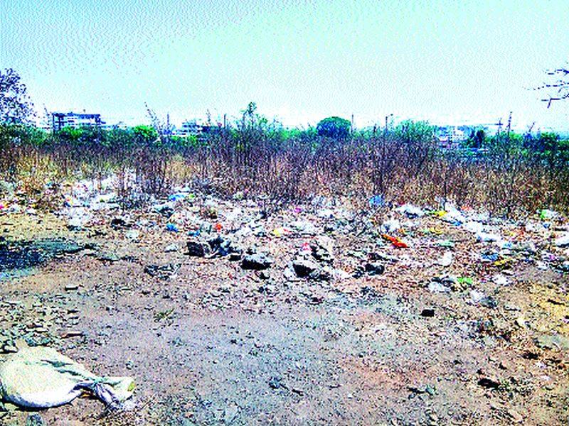  Waste Empire at Panchavati | पंचवटीत भूखंडावर कचऱ्याचे साम्राज्य