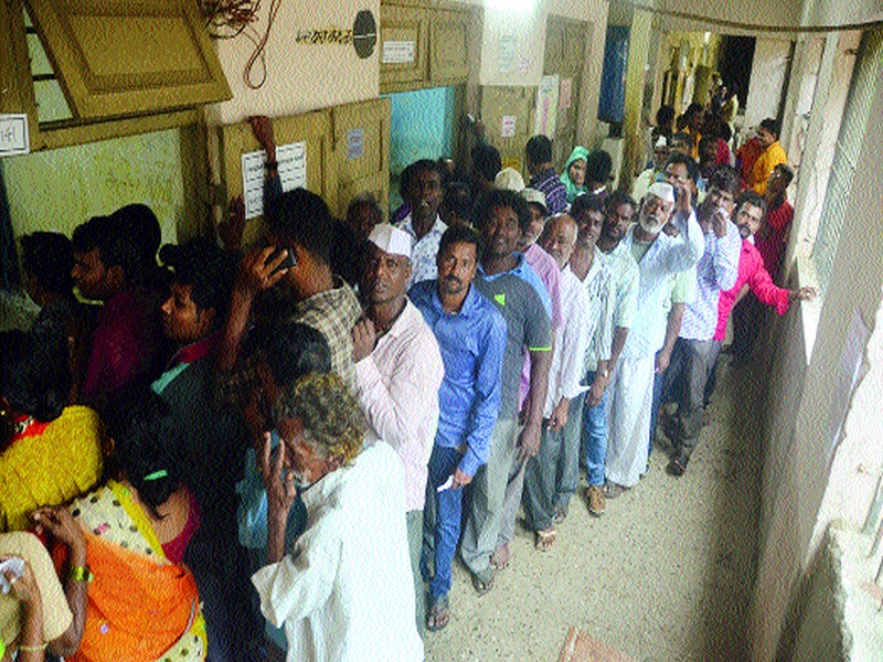  4% voting in last 3 hours in Nashik Central constituency | ‘नाशिक मध्य’ मतदारसंघामध्ये अंतिम ३ तासांत ३० टक्के मतदान