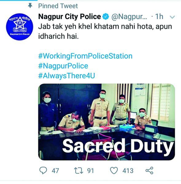 Bachchanstyle challenges Nagpur police to 'Corona'; | नागपूर पोलिसांचे ‘कोरोना’ला बच्चनस्टाईल आव्हान; जब तक ये खेल खतम नहीं होता, अपुन इधरिच है...!