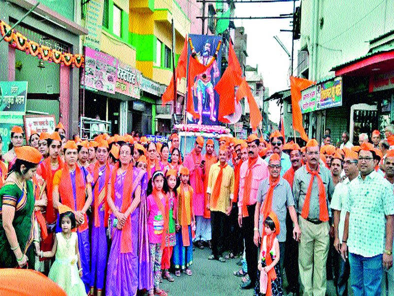 Shobhayatra on Manmadal Parshuram Jayanti | मनमाडला परशुराम जयंतीनिमित्त शोभायात्रा