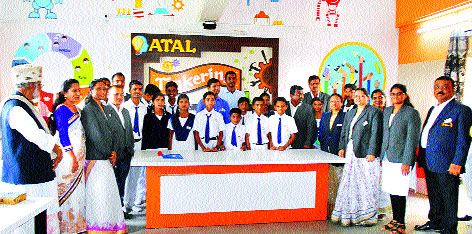 In the Cantonment High School, the first Atal Lab implemented in the district | कॅन्टोन्मेंट हायस्कूलमध्ये जिल्ह्यातील पहिली अटल लॅब कार्यान्वित