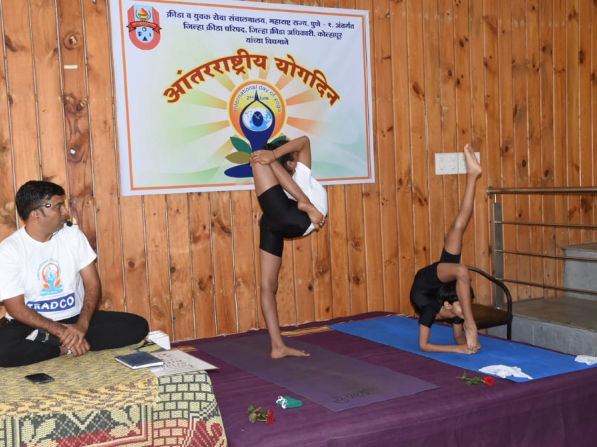Demonstrations of yoga in the district online only | ऑनलाईनवरच जिल्ह्यात योगाची प्रात्यक्षिके