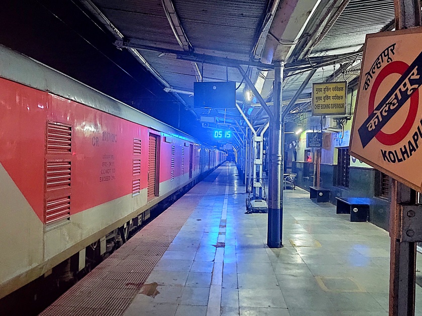 Five days later, the Koyna, Maharashtra Express ran again | पाच दिवसांनी कोयना, महाराष्ट्र एक्स्प्रेस पुन्हा धावली