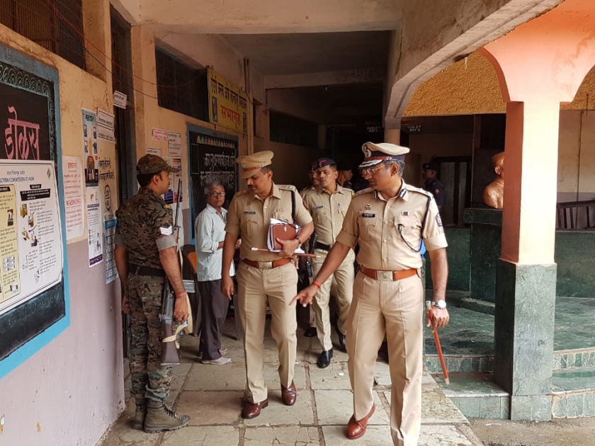 Visits to polling stations of IG, SP | Maharashtra Election 2019 : आयजी, एसपींची मतदान केंद्रांना भेटी