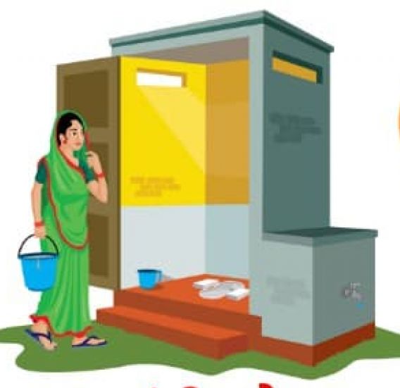 Gram Sabha closed, toilet proposal stalled | ग्रामसभा बंद, शौचालयाचे प्रस्ताव रखडले