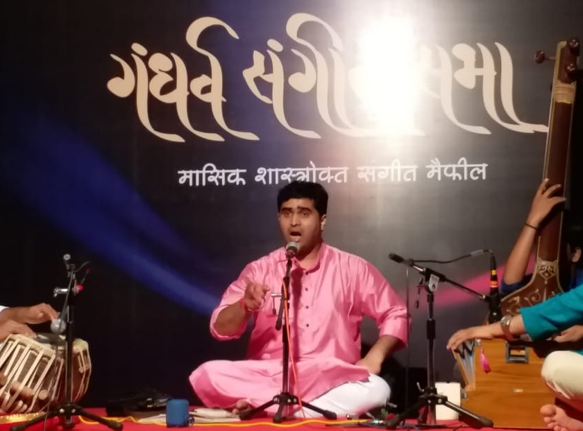  Gandharva Music Meeting in Asia: Sachin Telly's Enchanted Spells! | आशिये येथे गंधर्व संगीत सभा : सचिन तेली यांच्या गायनाने रसिक मंत्रमुग्ध !