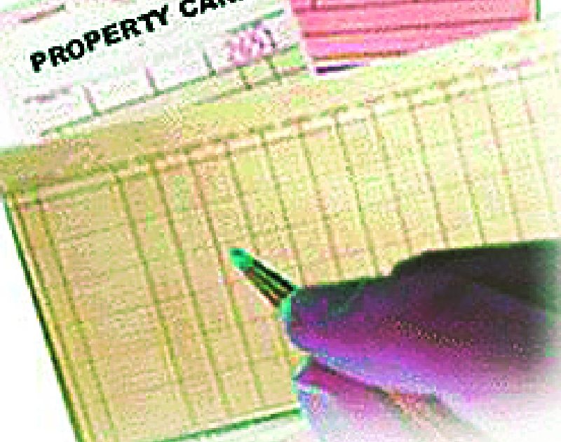 Property card will be given to 4 thousand Gadchirolikar | २३ हजार गडचिरोलीकरांना मिळणार प्रॉपर्टी कार्ड