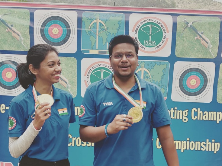 Sanjana Jaiswal Gold Medal | संजना जयस्वालला सुवर्णपदक