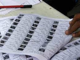 Nandgaon voters' names missing from list ... | नांदगाव मतदारांची नावे यादीतून गायब...