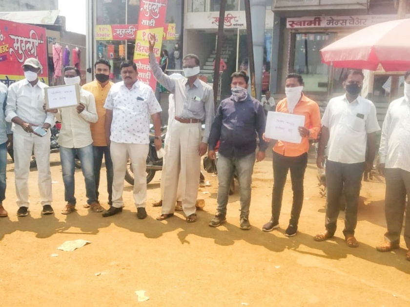 BJP protests against state government in Nevasa | राज्य सरकारविरोधात नेवासेत भाजपची निदर्शने