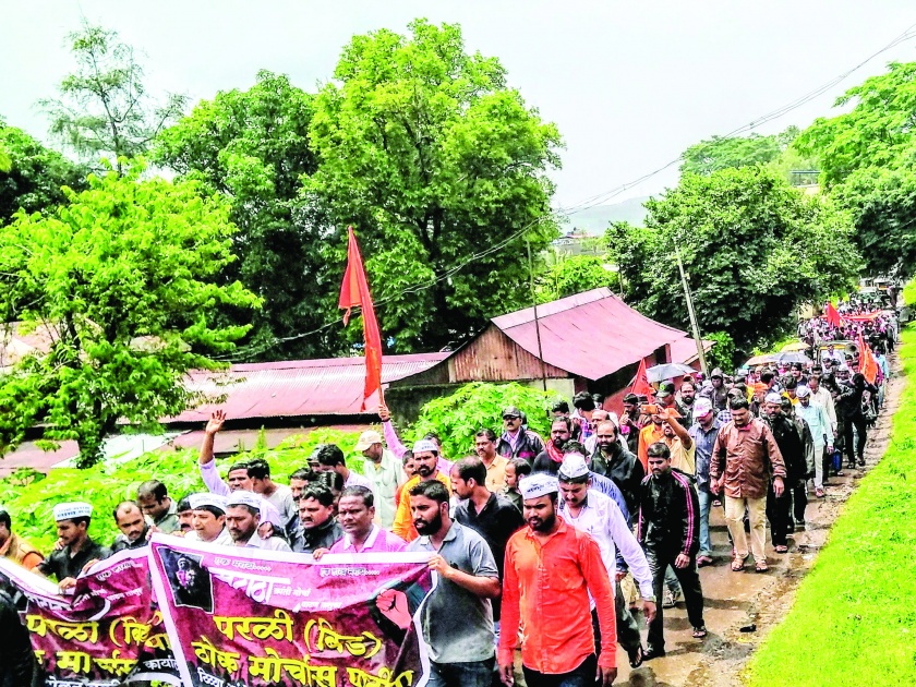 Patan declares in the protest movement of 'Maratha Morcha': Traders also respond | पाटणला ‘मराठा मोर्चा’चे ठिय्या आंदोलन परिसरात घोषणा : व्यापाऱ्यांकडूनही प्रतिसाद