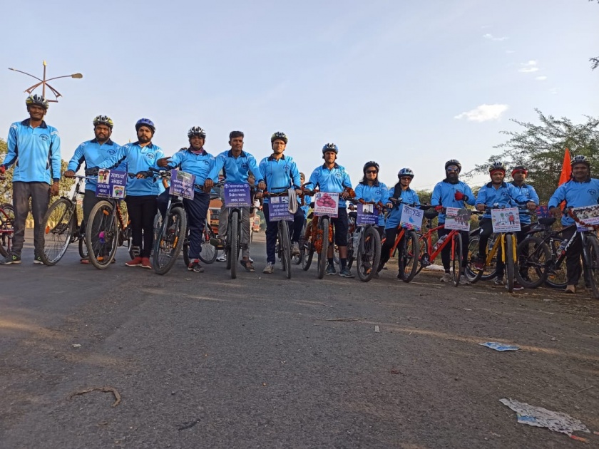 Yeola to Tuljapur cycle journey | येवला ते तुळजापूर सायकल यात्रा