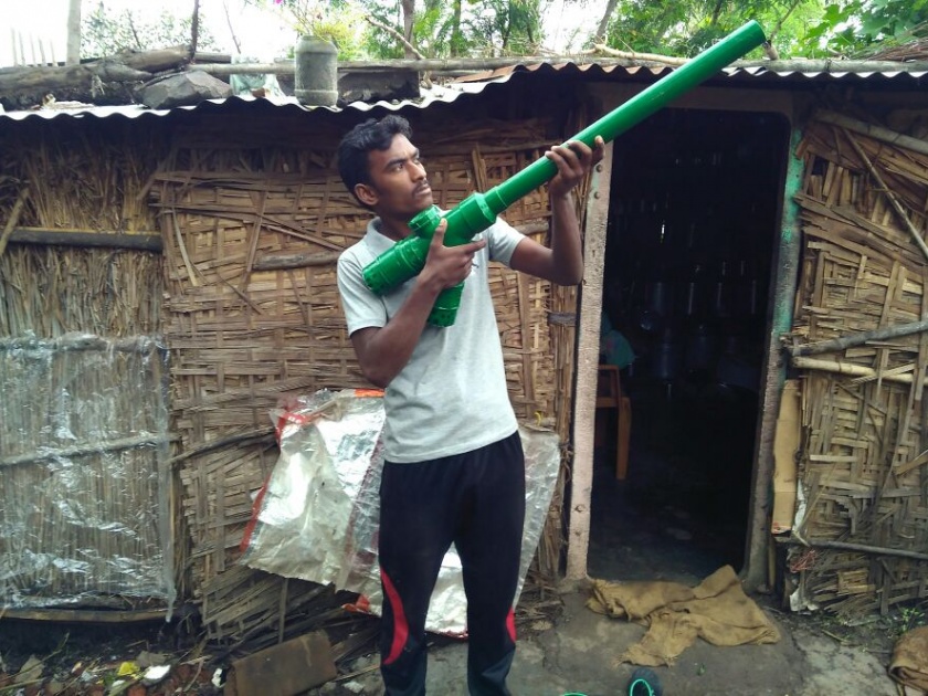 Firearm made by the youth for the maintenance of crops. | पिकांच्या राखणीसाठी युवकाने बनवली बंदुक!