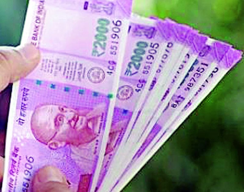 Aim of 2142 crores for banks | बँकांंना २१४२ कोटींचे उद्दिष्ट