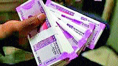 Cash payment of 56 lakhs | कॅश भरणाºयांनी केला ५६ लाखांचा अपहार