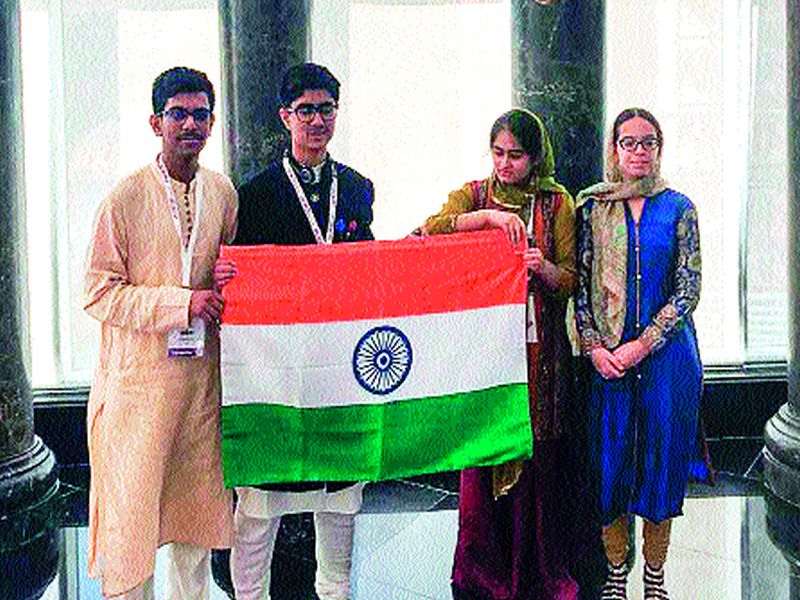 Vishwesh Bhardia won the silver medal of the International Olympiad World | विश्वेश भराडियाला आंतरराष्ट्रीय आॅलिम्पियाड विश्वेशचे रौप्यपदक