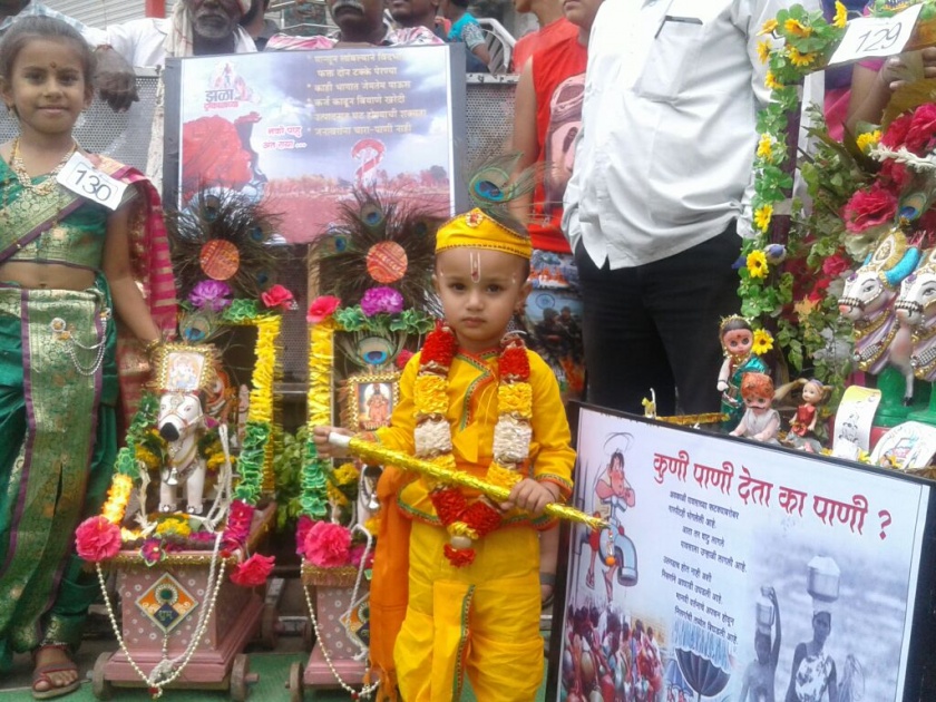 Tanha Pola celebration in Vidarbha | विदर्भात साजरा होणारा तान्हा पोळा