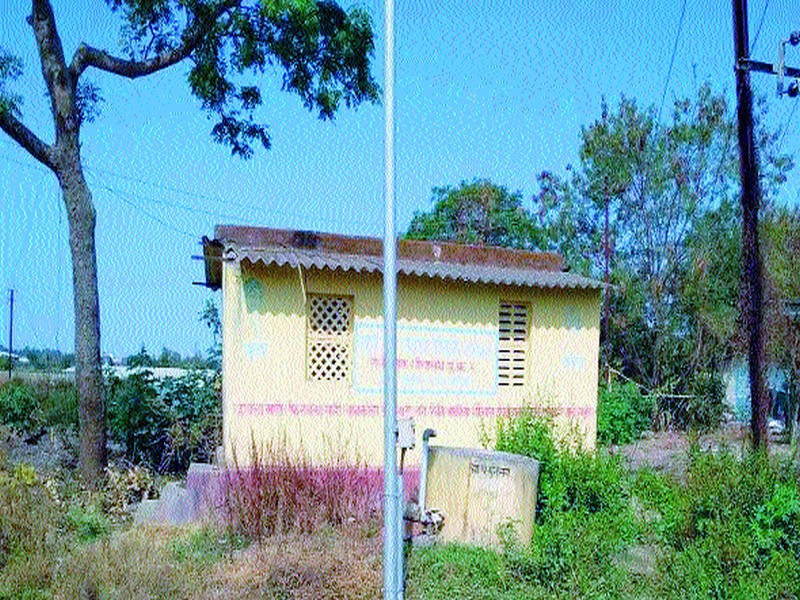 Public toilets in Mungsare | मुंगसरेत सार्वजनिक शौचालयाची दुरवस्था