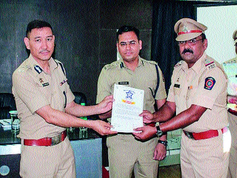Award to local crime branch of Nashik | नाशिक  स्थानिक गुन्हे शाखेला पुरस्कार